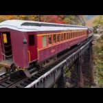 Conway Scenic Train Ride During Fall in New Hampshire